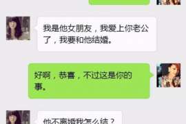 尉犁侦探事务所,严格保密的婚外情调查专家